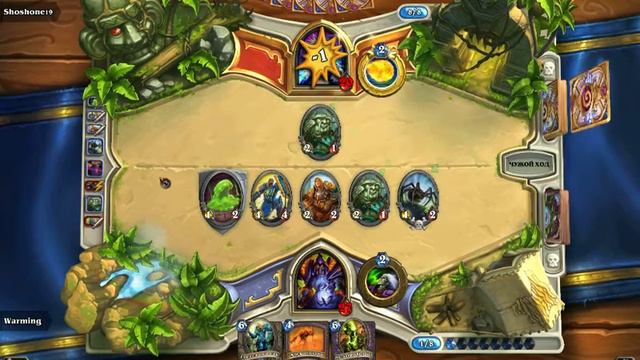 HS FUN EPIC GAME # 11 | золотой маг проигрывает варлоку часть 4 смотреть онлайн
