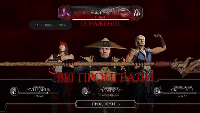 1000068384.mp4 смотреть онлайн