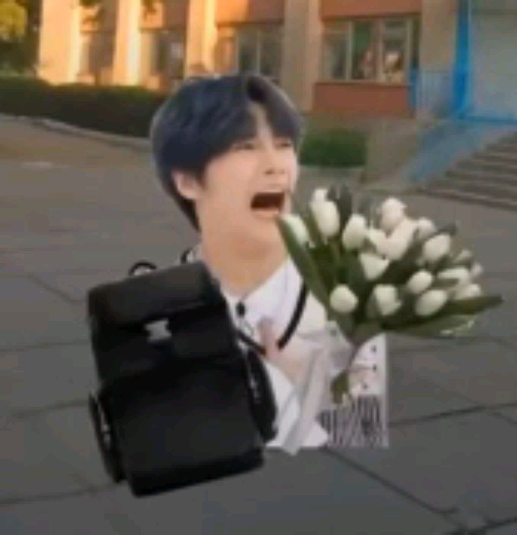 я веду трансляцию, заходи!