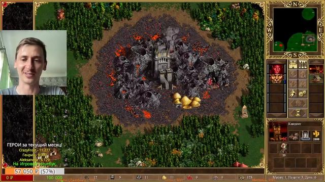 Heroes of Might and Magic III - Прохождение Mr. Cat #11 Инферно смотреть онлайн