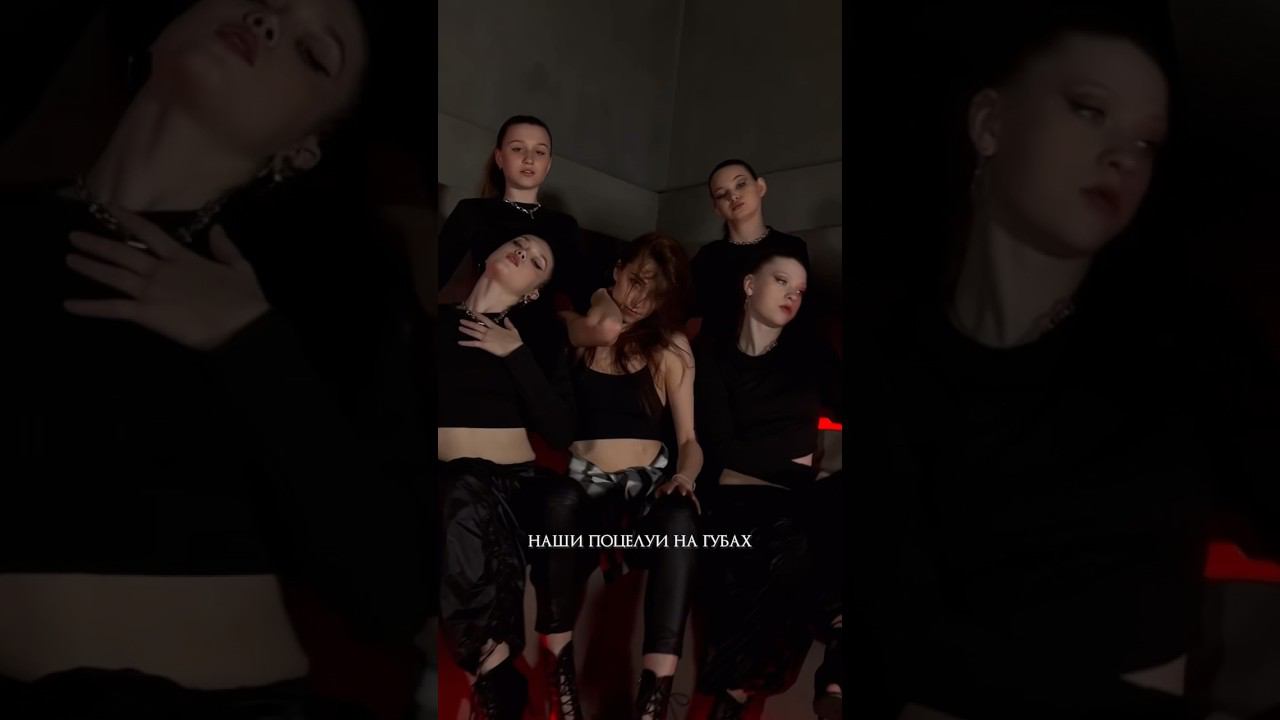 GERDA - О тех, кем не стали (prod. by Barabanov)(Премьера 21.06) #shortsvideo #dance #музыка смотреть онлайн