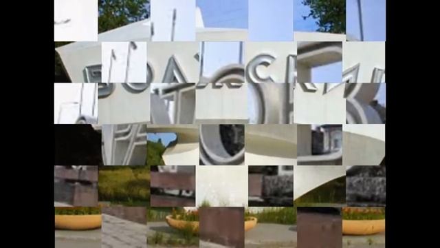 грузоперевозки Железногорск (Курская обл)