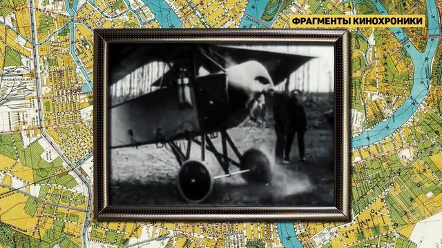 История Приморского Района смотреть онлайн