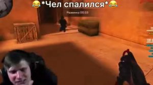 ВЕЛЯ ПОЁТ: СИМПЛ ДИМПЛ, ПОП ИТ, СКВИШ