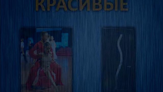 Арт Деко.avi смотреть онлайн