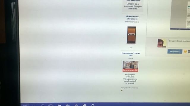 Обзор Microsoft Continuum - работает как ПК смотреть онлайн