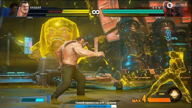 Marvel Vs. Capcom: Infinite - Прохождение сюжета