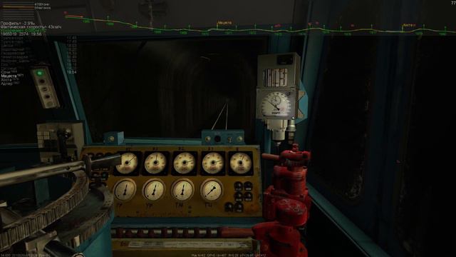 ZDSimulator по Пьятницам! Туапсе - Адлер (Построен) Обзор