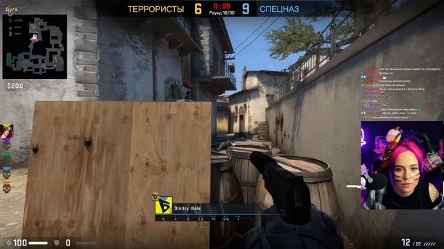 Counter-Strike: Global Offensive #1 | Cтрим | sofiko_sculpts смотреть онлайн