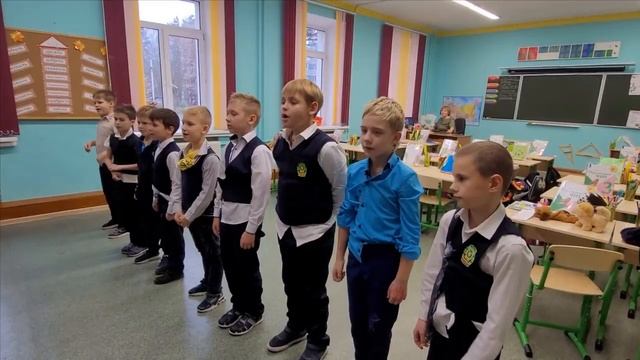 День матери