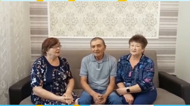 С днем семьи! Поздравление от Майского сельского клуба смотреть онлайн