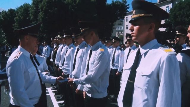 Выпуск заочного отделения Академии МВД 2022 смотреть онлайн