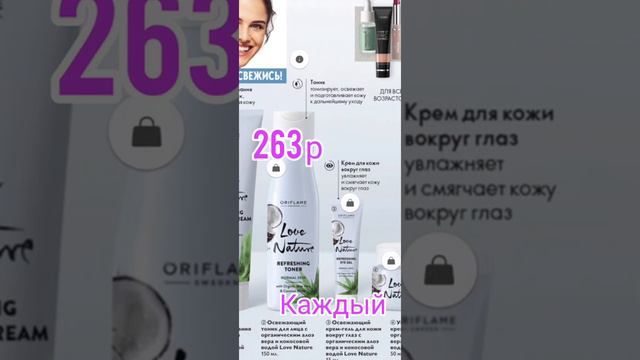 9 апреля 2022 г. смотреть онлайн