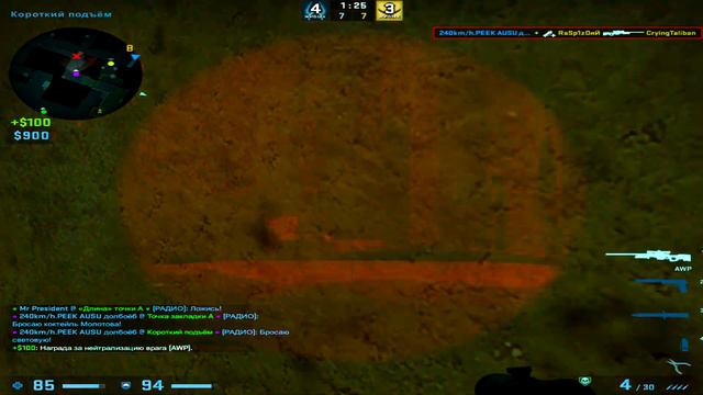 Что такое любовь когда тебе 18❤️