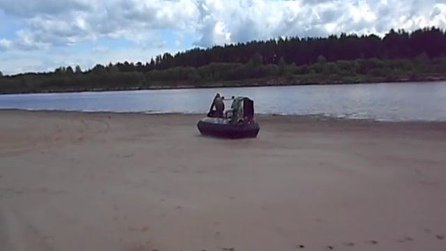 Катер АМФИБИЯ 0001 смотреть онлайн