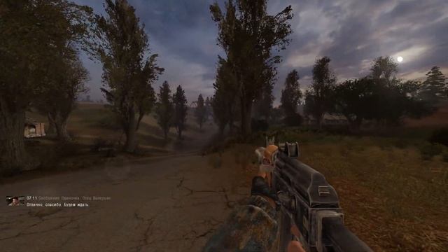 Все переговоры Отца Валерьяна с другими сталкерами на Кордоне. S.T.A.L.K.E.R. Clear Sky смотреть онлайн