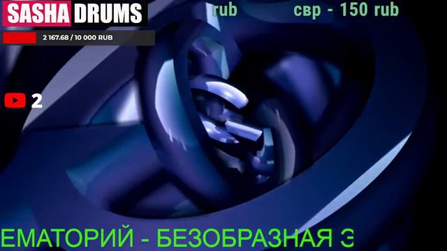 #Музыка. #Общение. смотреть онлайн