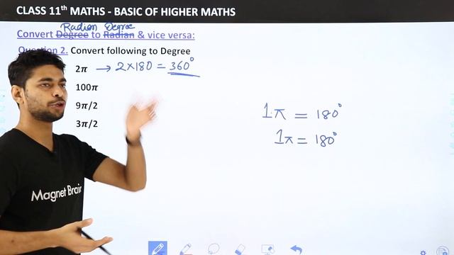 Radian to Degree Conversion | Maths Class 11 смотреть онлайн