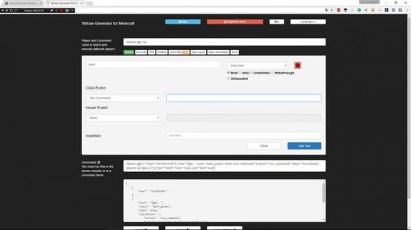 MINECRAFT QUEST GENERATOR | ГЕНЕРАТОР КВЕСТОВ В МАЙНКРАФТЕ