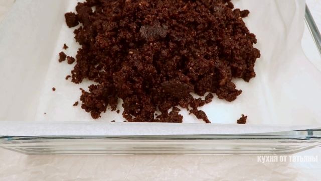 Пирожное на десерт! Исчезают даже крошки с тарелки! Без выпечки и духовки смотреть онлайн