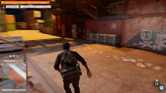 Watch Dogs 2 - Технические проблемы #15 смотреть онлайн