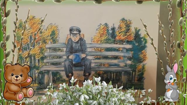 Развивашки // ЦДТ "Ново-Переделкино" смотреть онлайн