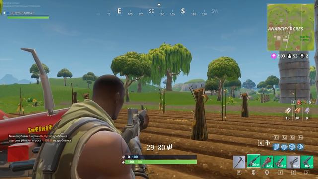 Анализ патча 1.7.2 Fortnite: Battle Royale + немного мыслей, о том что действительно нужно фиксить смотреть онлайн