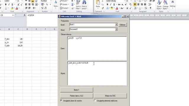 Program do rozpisania obliczeń z Excel do Word`a смотреть онлайн