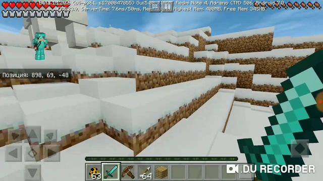 Обзор на аддон чернильного демона в Майнкрафт пе смотреть онлайн