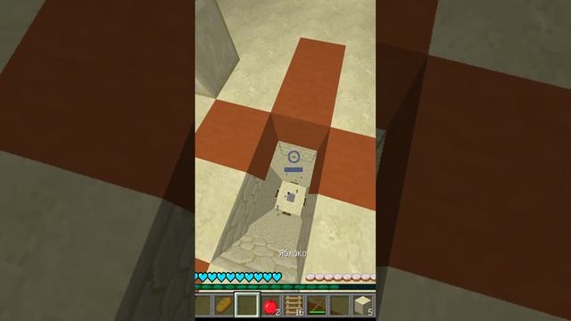 Нашел пустынный храм #Shorts смотреть онлайн