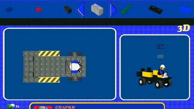 руские прохождения LEGO Racers 2 1№ строим тачку смотреть онлайн