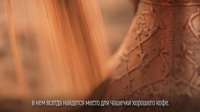 Кофе ижевской обжарки варят по всему миру смотреть онлайн