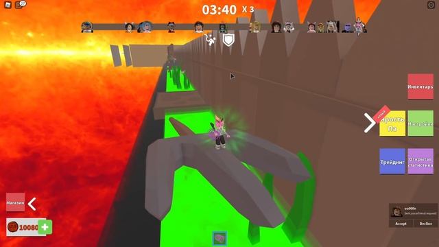 ПОЛУЧИЛА ПОСЛЕДНЮЮ АУРУ! ОБНОВЛЕНИЕ В РЕЙДЖ РАННЕРЕ! Roblox Rage Runner смотреть онлайн