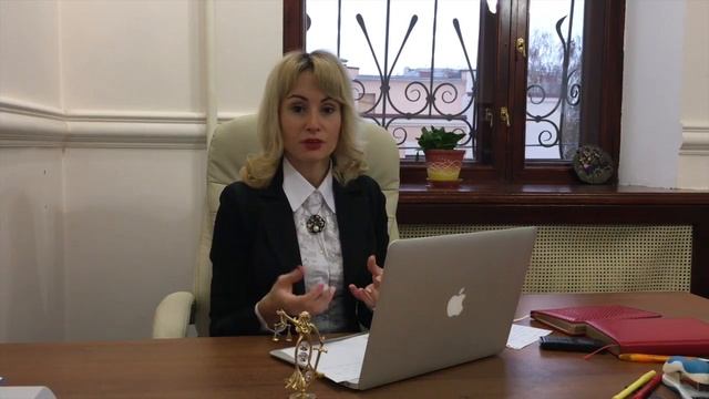 Защита авторских прав смотреть онлайн