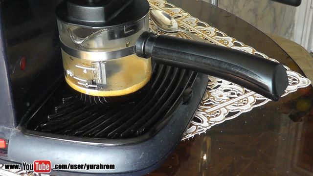 Недостатки кофеварки DeLonghi EC9 ( 30.07.2015)