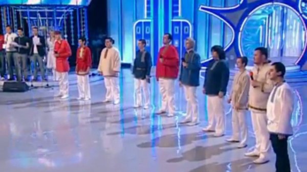 БАК- Песня про коня