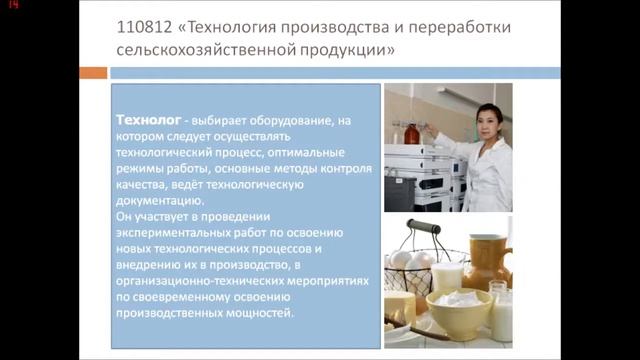 ОСХТ1 смотреть онлайн