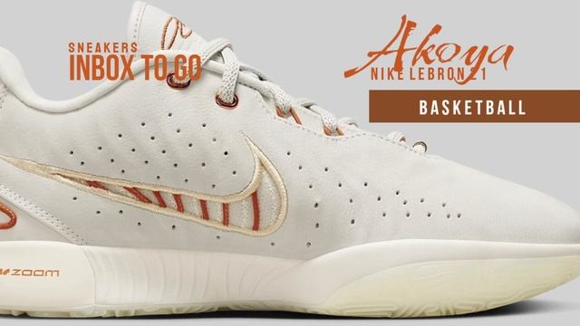 AKOYA 2023 Nike Lebron 21 OFFICIAL LOOK AND RELEASE INFORMATION смотреть онлайн