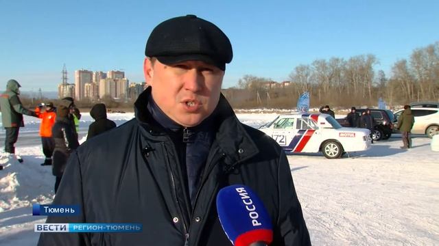 Ледовая трасса станет частью событийного парка «Алебашево» смотреть онлайн