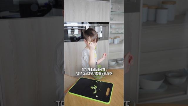 Как стать успешной женщиной?