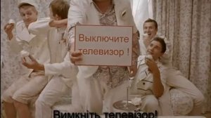 ТІК   Сірожине пірожине HD
