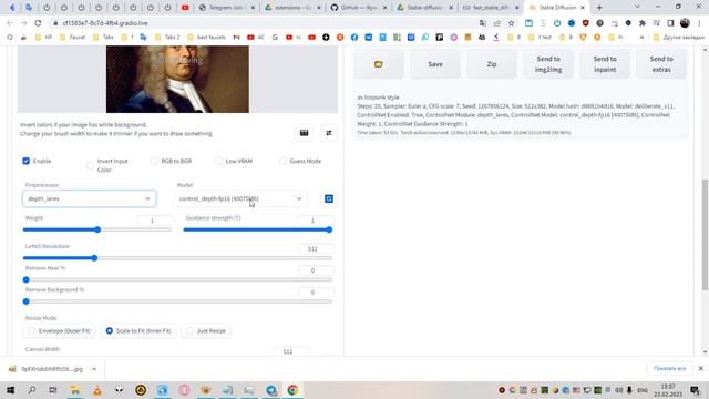 Controlnet - что это и как пользоваться Нейросеть продолжает расширяться смотреть онлайн