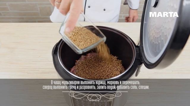 Рецепты Здорового Питания