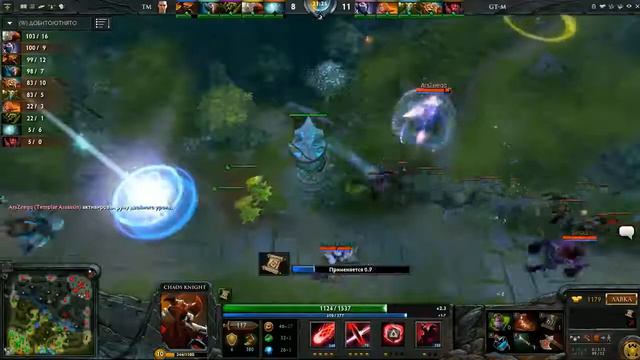 [10.03.2013] "Кибермост" OwnStyle vs GT-M (Final LB) смотреть онлайн