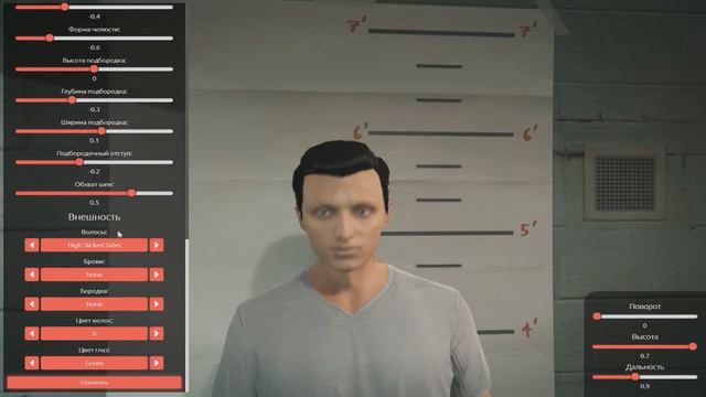 GTA 5 RP ПЕРВЫЙ ВЗГЛЯД & REDAGE RP ! смотреть онлайн