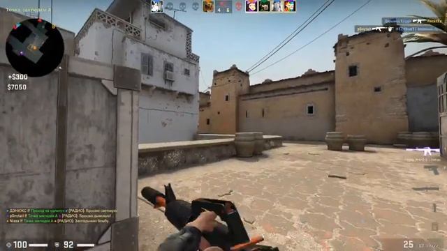 ⇨ CS:GO STREAM ⇦ Даст 2 l ММ l 5 на 5 #39 смотреть онлайн