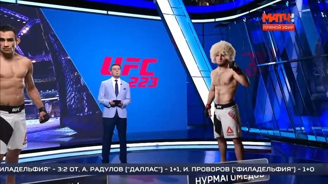 Хабиб-ферюсон и джошоу, Поветкин образ бокса и ММА. смотреть онлайн
