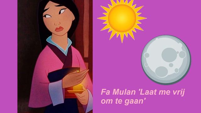 Fa Mulan 'Laat me vrij om te gaan' смотреть онлайн