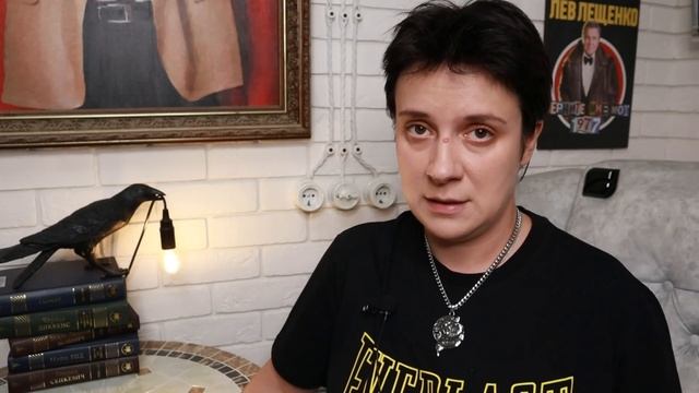БЕСЯЧИЙ МАРАФОН? ТАЙНА ПЕРВОЙ КНИГИ ДОНЦОВОЙ смотреть онлайн