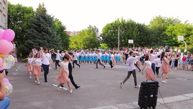 Выпускной вальс. 11-А класс. УВК 99. Днепр смотреть онлайн